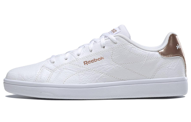 (Women) Reebok Royal Complete Clean 2.0 'White' GY8892