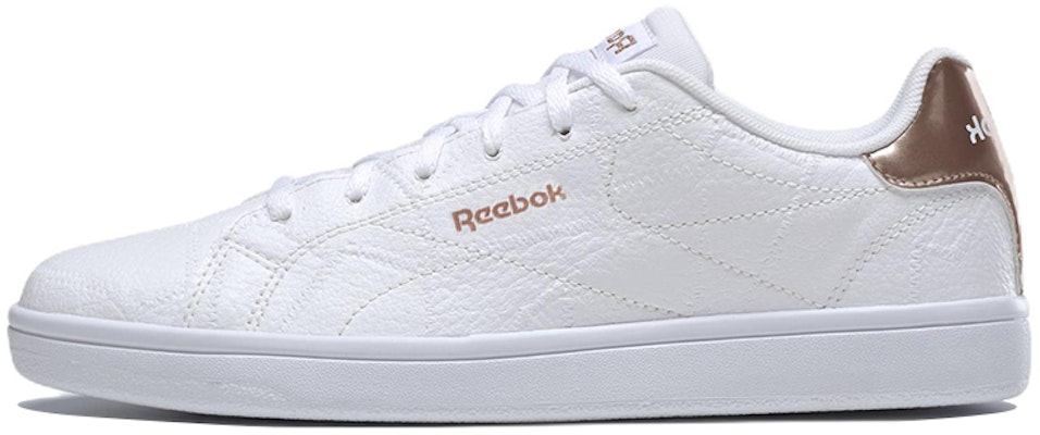 (W) Reebok Royal Complete Clean 2.0 'Putih' GY8892 Buy (W) Reebok Royal Complete Clean 2.0 'Putih' GY8892