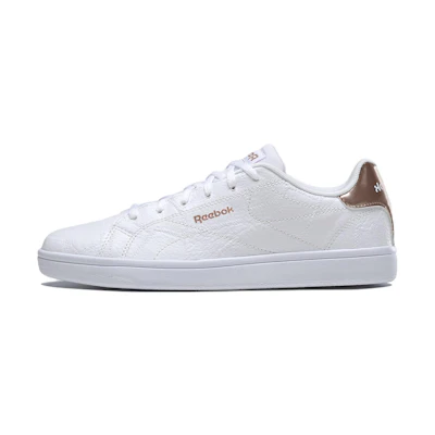(W) Reebok Royal Complete Clean 2.0 'White'