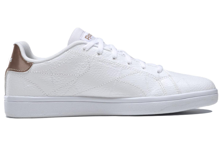 Order (W) Reebok Royal Complete Clean 2.0 'Putih' GY8892