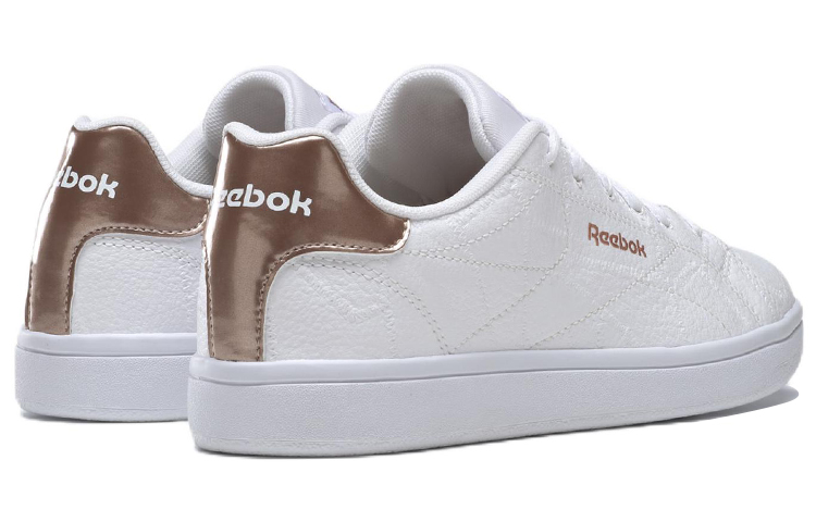 Shop (W) Reebok Royal Complete Clean 2.0 'Putih' GY8892