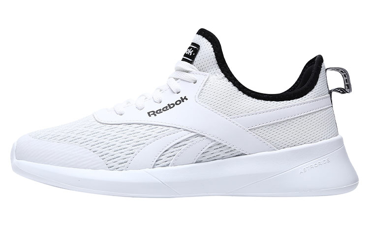 (Women) Reebok Royal EC Ride 2 &#x27;White Black&#x27; CN3087