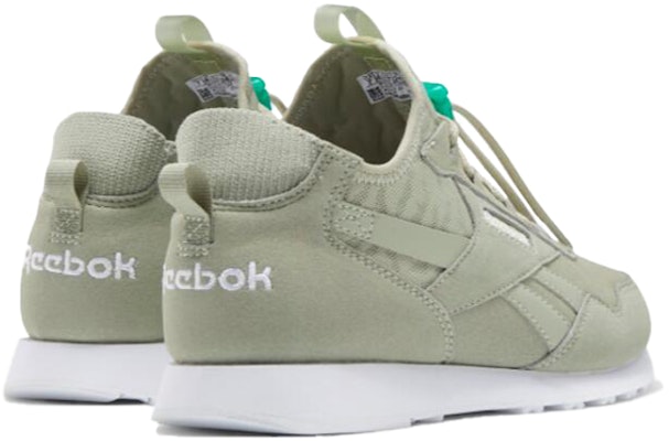 Reebok皇家飛翔Ac 女款 淡綠色 Shop Reebok皇家飛翔Ac 女款 淡綠色