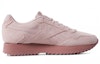 Order (W) Reebok Royal Glide 'Rosa Loto' DV3848