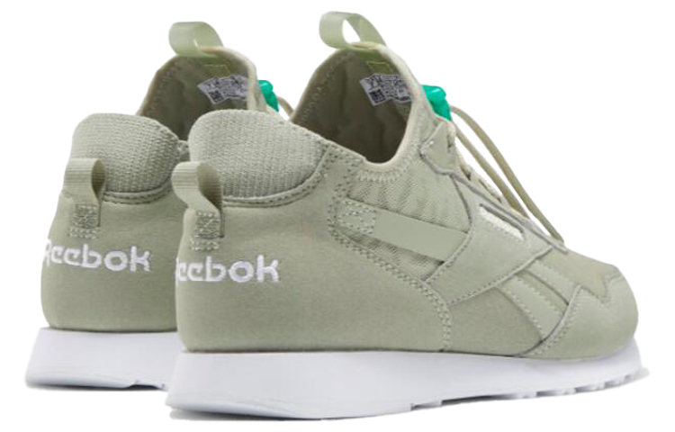 Shop (Women) Reebok Royal Glide Ac FV0110