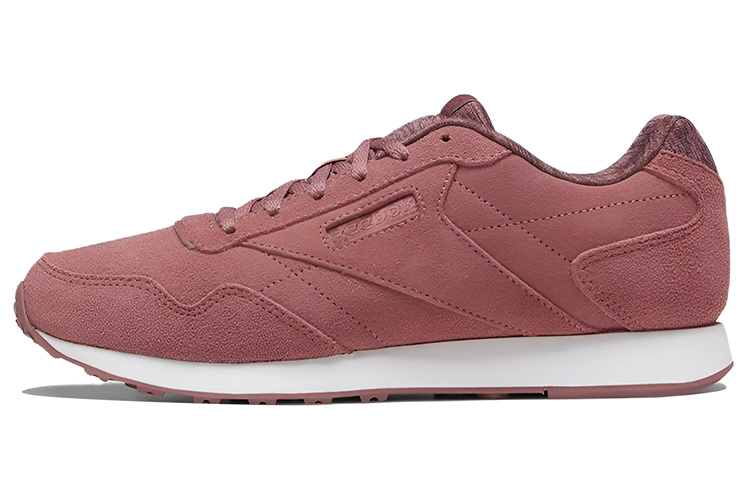 Buy (W) Reebok Royal Glide LX 'Merah Dinamik' DV6689