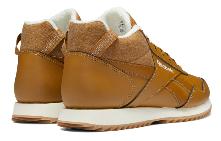 Shop (Women) Reebok Royal Glide Mid 'Brown Yellow' G57613