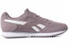 (W) 리복 로얄 글라이드 리플 '더스티 퍼플' (Reebok Royal Glide Ripple '더스티 퍼플') CN7351