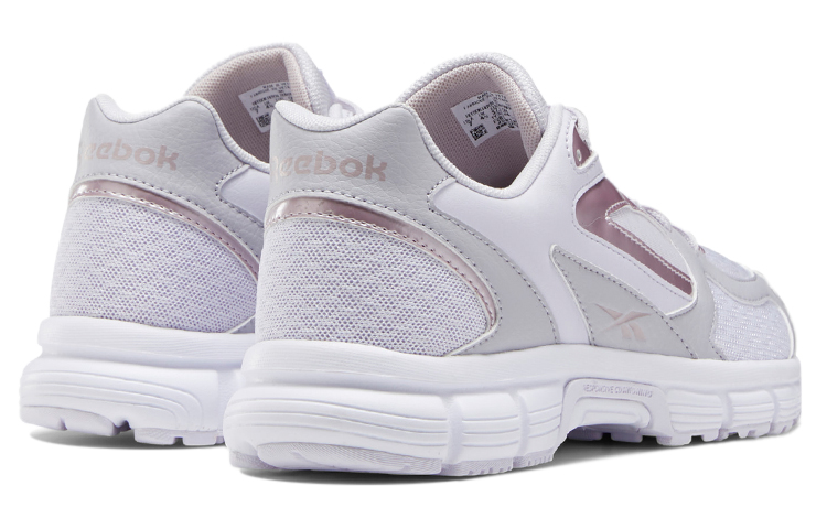 Shop (Women) Reebok Royal Run Finish 2.0 'Light Purple' EG4533