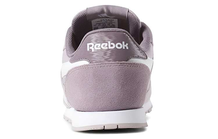 Shop (W) Reebok Royal Ultra Low 'Ungu Asap' CN7236