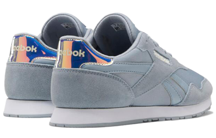 Shop (W) Reebok Royal Ultra Laufschuhe ''Hellgrau'' FV0106