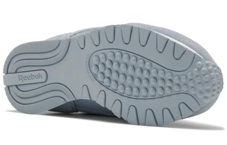 Details for (W) Reebok Royal Ultra Laufschuhe ''Hellgrau'' FV0106