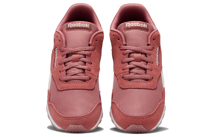 Purchase (W) Reebok Royal Ultra Chaussures de Running ''Orange'' DV6681