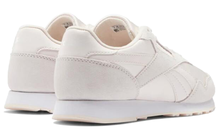 Shop (W) Sepatu Lari Reebok Royal Ultra Abu-abu FW0633