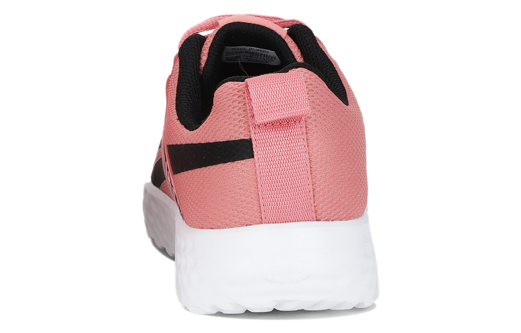 Shop (W) Reebok Running Austin ''Perzik Roze Comfort'' EY5061