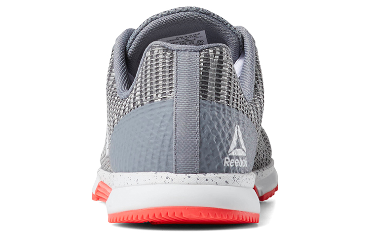 Shop (Women) Reebok Speed TR Flexweave 'Cold Grey' DV4408