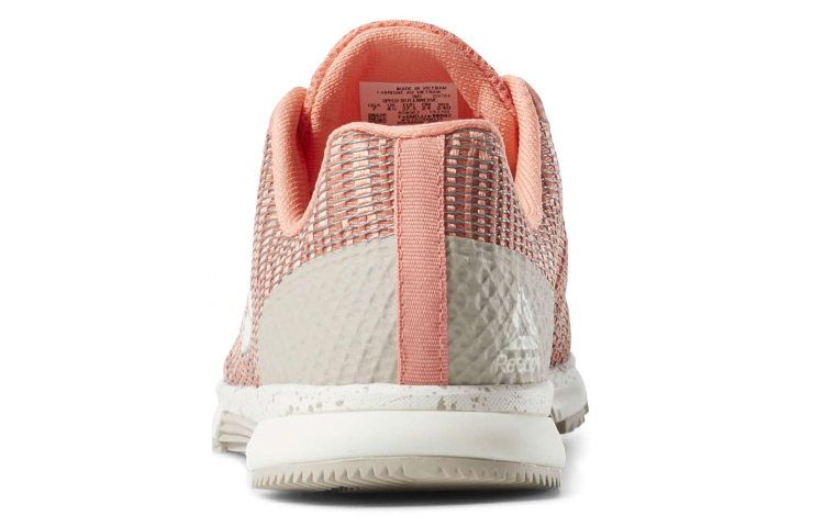Shop (Women) Reebok Speed TR Flexweave 'Coral Pink' DV4409