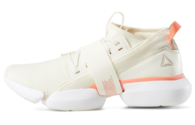 (Women) Reebok Split Flex 'Beige' CN6314