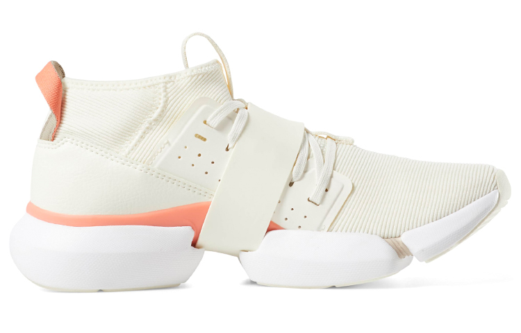 Order (W) Reebok Split Flex ''Beige'' Scarpe CN6314