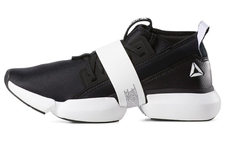 (Women) Reebok Split Flex 'Breathable Comfort Black White' DV3957