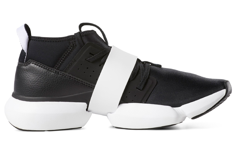Order (W) Reebok Split Flex ''Comfort Traspirante Nero Bianco'' DV3957