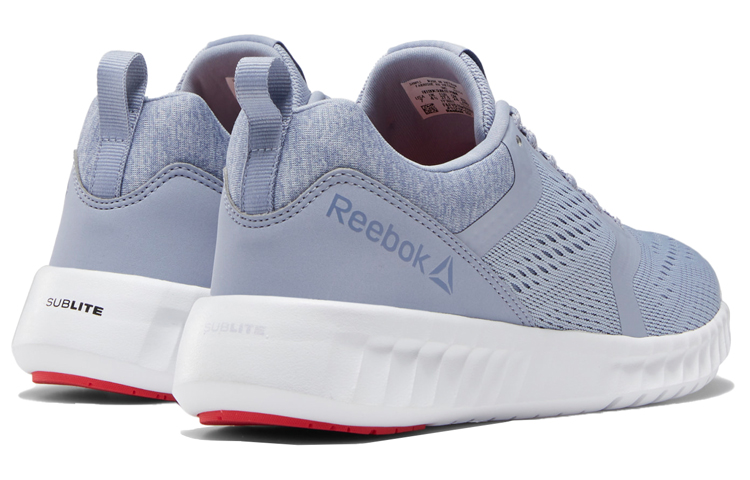 Purchase (W) Reebok Sublite Prime ''Grijs'' DV7040