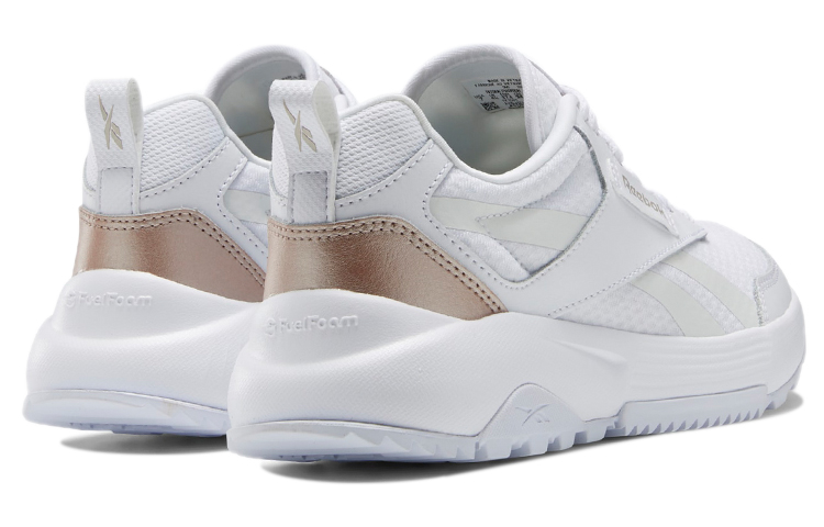 Shop (W) Reebok Tradition Low ''Bianco'' GZ5467