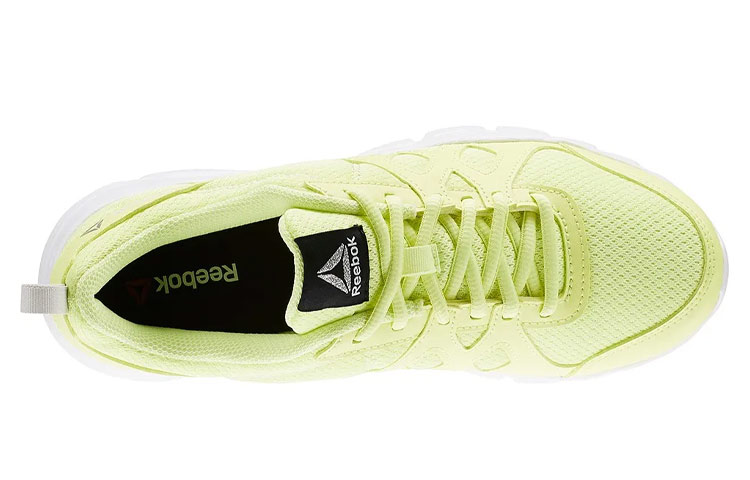 Shop (W) Reebok Trainfusion Nine ''Geel'' AR2972