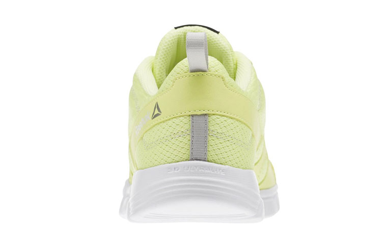Purchase (W) Reebok Trainfusion Nine ''Geel'' AR2972