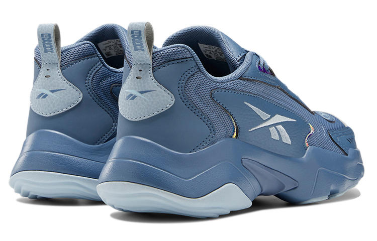 Shop (W) Reebok Vector Runner ''Bleu Gemme'' H05918