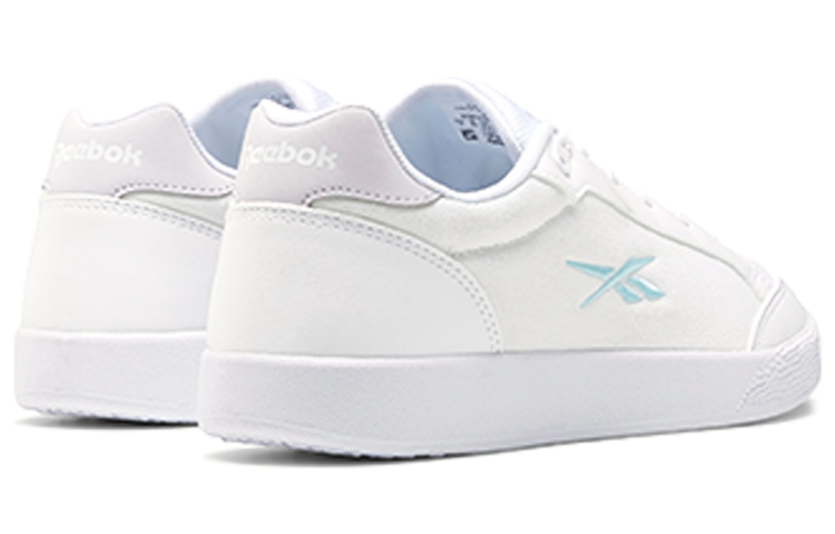 Purchase (W) Reebok Vector Smash ''Blanc'' FY6060