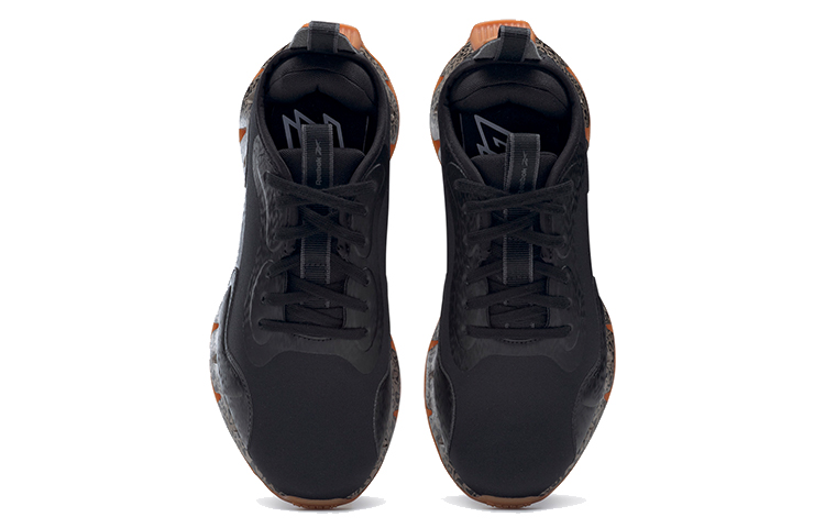 Shop (W) Reebok Zig Dynamica Braun/Schwarz Sneakers FY9940