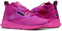 Lookbook (W) Reebok Zoku Runner Ultraknit IS Sneaker BS8247