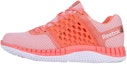 Buy Reebok Zprint Run Ultk 女款 橙色 跑步鞋- Reebok Zprint Run Ultk 女款 橙色 跑鞋