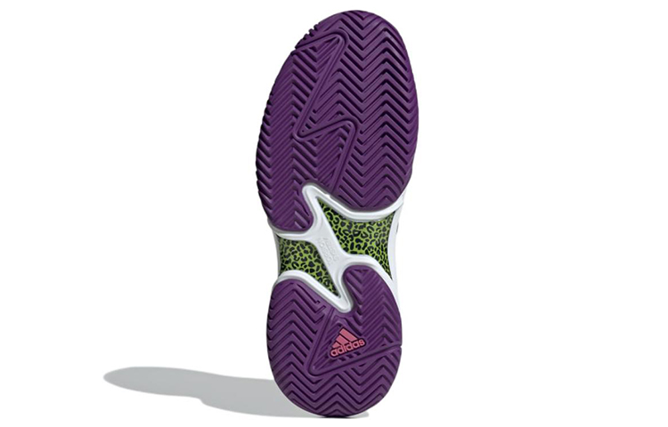 Details for (W) Rich Mnisi x adidas Barricade "Vie Urbaine Sud-Africaine" GZ0692