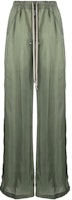 (Women) RICK OWENS Pleated Wide-Leg Drawstring Pants Olive Green. RP01C5361J55 (Women) RICK OWENS Pleated Wide-Leg Drawstring Pants Olive Green. RP01C5361J55