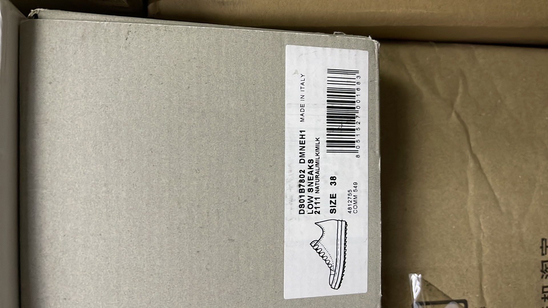 (W) Rick Owens DRKSHDW Canvas Sneakers 'Off-White' 圖 3