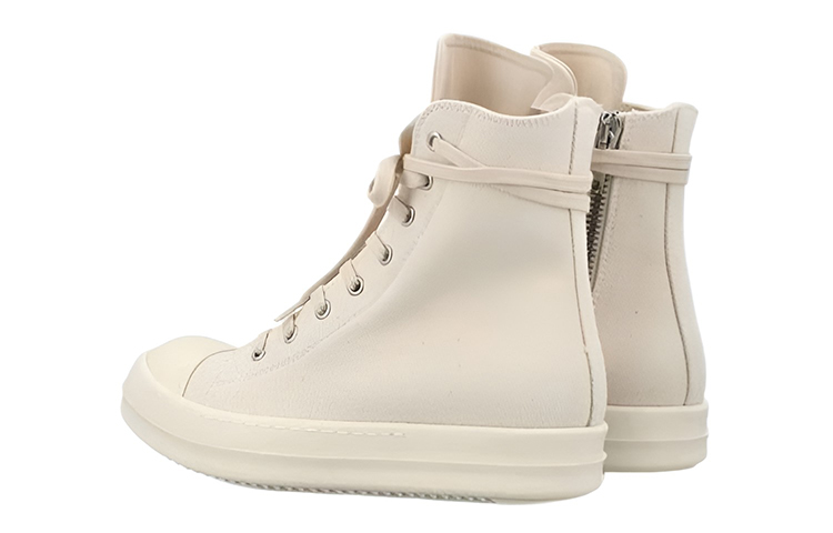 Shop (W) Rick Owens DRKSHDW High-Top 'Beige' Zapatillas Altas DS02B4800DQ-111