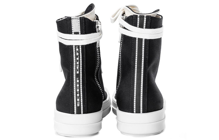 (W) Rick Owens DRKSHDW High-Top 'Black Fashion' 圖 5