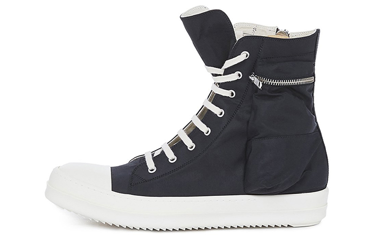 (Women) Rick Owens DRKSHDW Phlegethon High 'Black Milk' DS21S2801-CNP-911