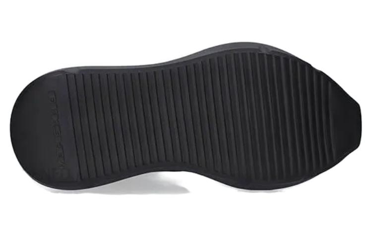 Purchase (Women) Rick Owens DRKSHDW Slip-On Chelsea Boot 'Black Fabric' DS02A3846TWC-999
