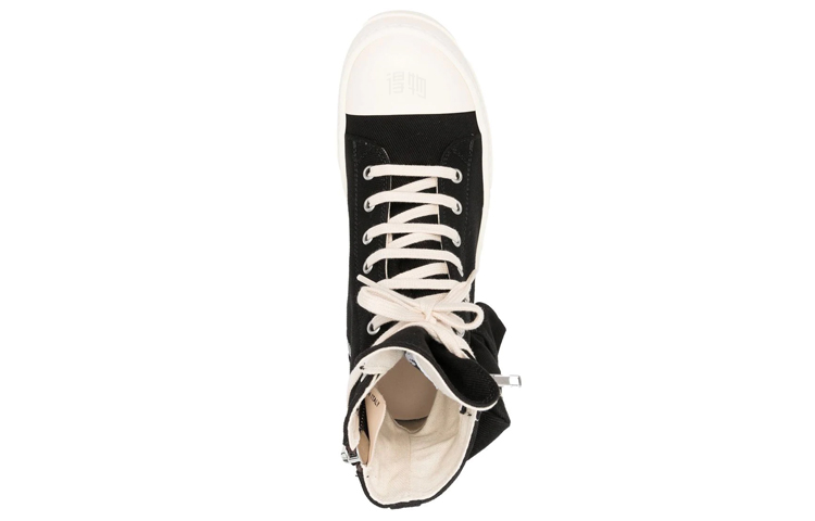 Shop (W) Rick Owens DRKSHDW Strobe Baumwoll-Denim Cargo High ''Black Milk'' DS02B4801-DQ-911