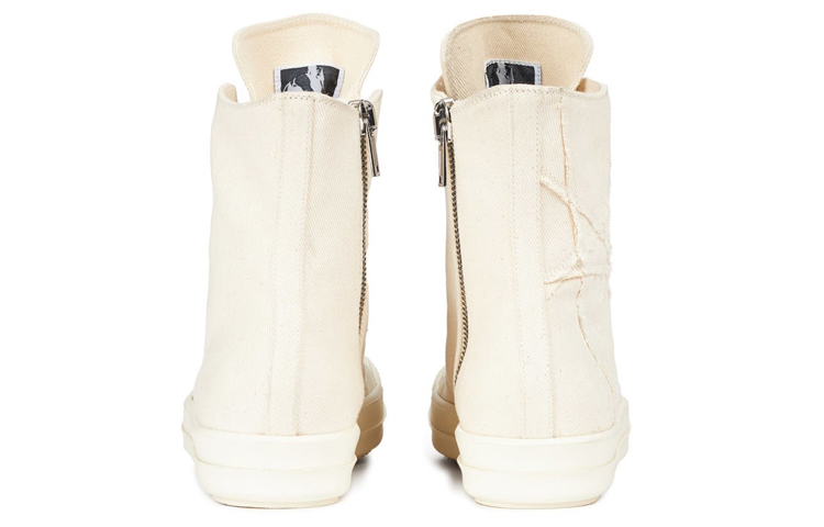 Shop (W) Rick Owens DRKSHDW Strobe Penta High 'Natural' Lelaki Sneakers DS02B4806-DQ-2111