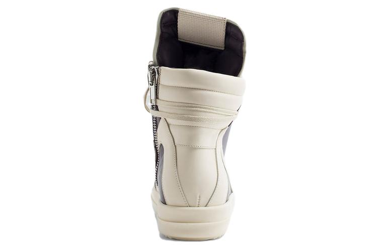 Shop (W) Rick Owens Luxor Geobasket High ''Amethyst Milk'' Sneaker RP02C1894-LCGLPO-3311