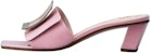 (W) Roger Vivier Biki Love 'Kulit Pink Berkilat' RVW65832800D1PM425