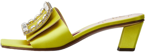 (Women) Roger Vivier Biki Love 'Yellow Satin High Heel' RVW65832610RS0G019 (Women) Roger Vivier Biki Love 'Yellow Satin High Heel' RVW65832610RS0G019