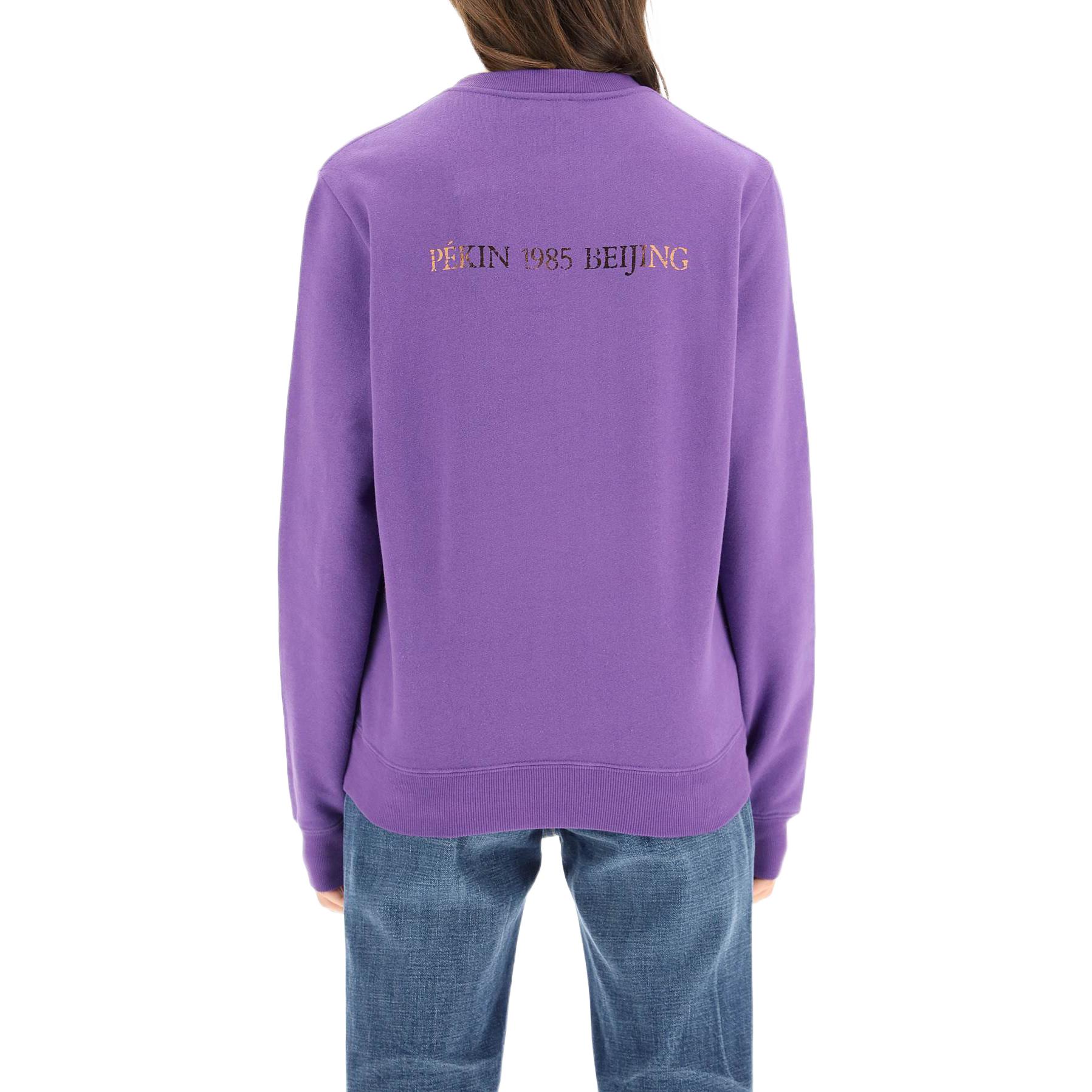 Shop (Women) SAINT LAURENT  Text Print Crewneck Long Sleeve Sweatshirt Purple 665221-Y36HR-5105