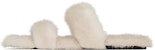 (W) Saint Laurent Mule Slide 'Bulu Cerpelai Beige Cecah' 649419E06009700