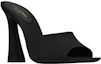 Lookbook (Women) Saint Laurent Satin Sandal 'Black' 7315651UU001000