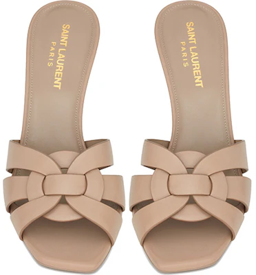 (W) Saint Laurent Tribute 'Beige Gelap' 669431AAAAH2721 Shop (W) Saint Laurent Tribute 'Beige Gelap' 669431AAAAH2721